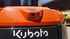 Sonstige/Other Kubota KX060 Billede 5