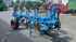 Lemken VarioOpal9 Изображение 1
