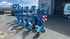 Lemken VarioOpal9 Изображение 3