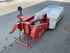 Lely 205 Изображение 3