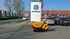 JCB HTD-5 Зображення 1