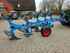 Lemken Juwel 7 