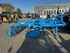 Cultivator Lemken Karat 10/300 (U) Image 7