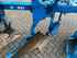 Lemken VariOpal 7 4N100+1 Изображение 1