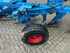 Lemken VariOpal 7 4N100+1 Изображение 19