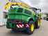 John Deere 8300i Изображение 16