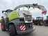 Claas Jaguar 870 Allrad   NIR Sensor immagine 16