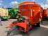 Kuhn Profile 1670 Изображение 6