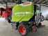 Claas VARIANT 585 RC PRO Зображення 2