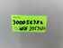 Claas AXION 870 CMATIC CEBIS Obraz 21