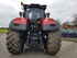 Case IH OPTUM 270 CVX Зображення 3