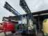 Sprayer Trailed Inuma IAS 5033 Image 1