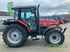 Massey Ferguson 6245 Изображение 10