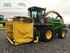 John Deere 7500 Изображение 15