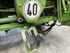 Sprayer Trailed Amazone UG 3000 Power Image 12
