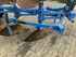 Lemken Juwel 8 M X 5+1 Зображення 8