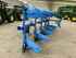 Lemken Juwel 7 M 4+1 Изображение 1