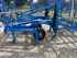 Lemken Koralin 9/660 K Изображение 3