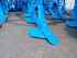 Lemken Karat 9 - 400K Изображение 5