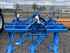 Cultivator Lemken Karat 10/300 Image 1