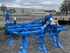 Cultivator Lemken Karat 10/300 Image 2
