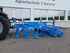 Lemken Karat 9 / 300 Изображение 4