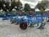 Pflug Lemken Juwel 8 M V5N 100 PREIS REDUZIERT !!! Bild 2