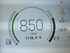 Tractor Fendt 516 VARIO GEN3 PROFI PLUS Image 11
