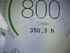 Fendt 210 P VARIO GEN3 POWER #857 Изображение 14
